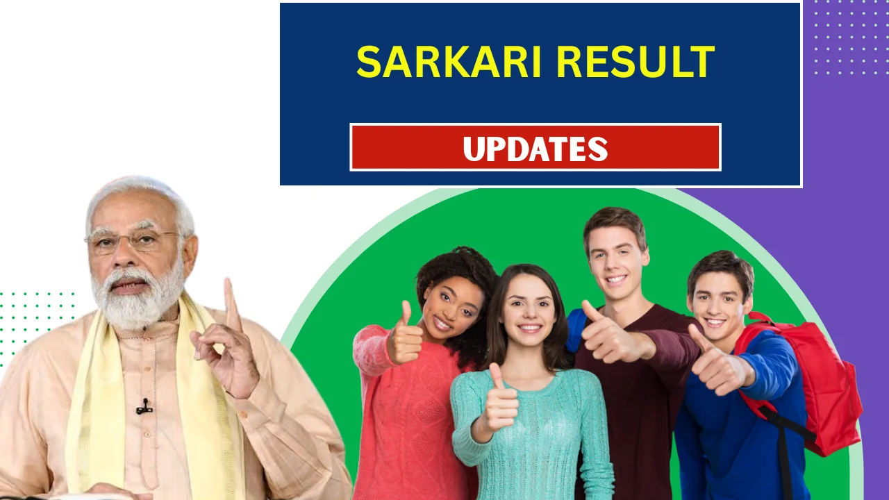 Sarkari Result: Your Ultimate Guide to Government Exam Results, Notifications, and Updates